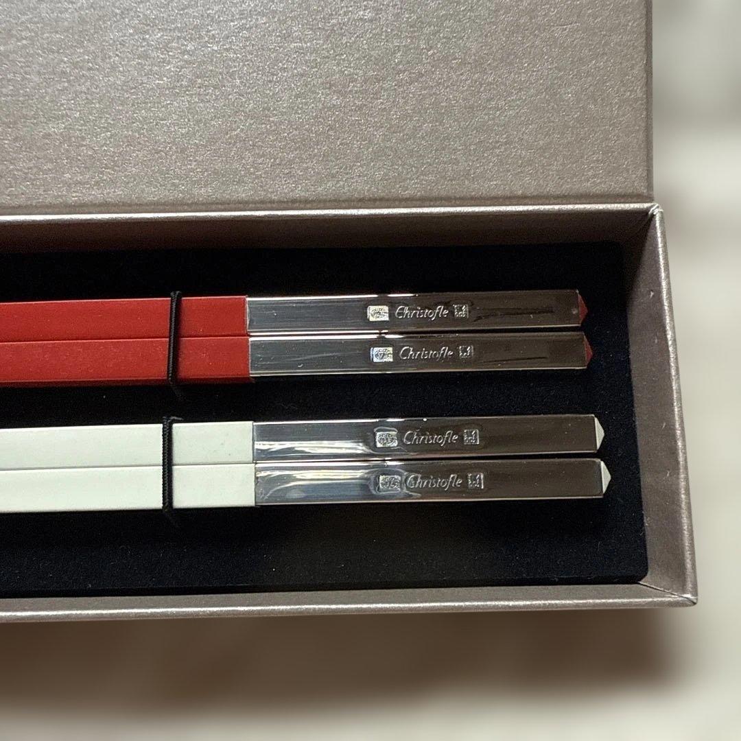 新品/未使用 クリストフル　Christofle 箸 ペア 赤白
