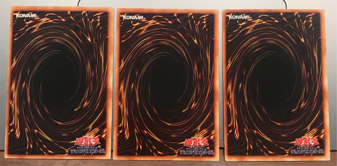 遊戯王 三聖戦神降臨 同梱カード コンプリート セット