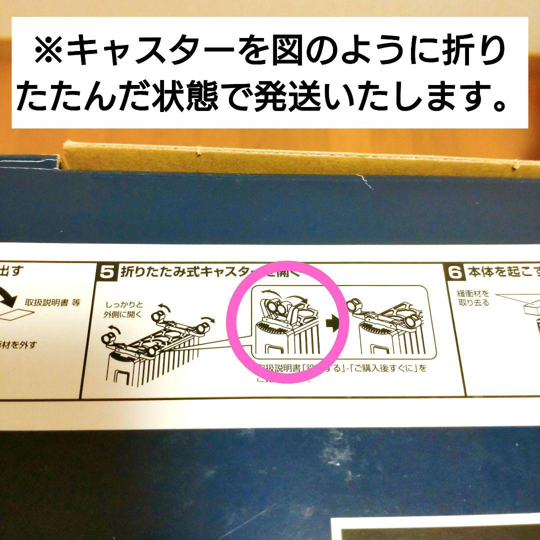 【動作確認済み】デロンギ マルチダイナミックヒーター　MDH09-PB