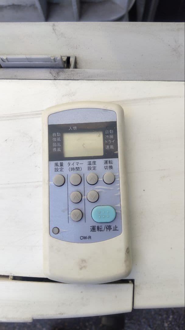 窓用エアコン ホワイト 取り付けフレーム付き