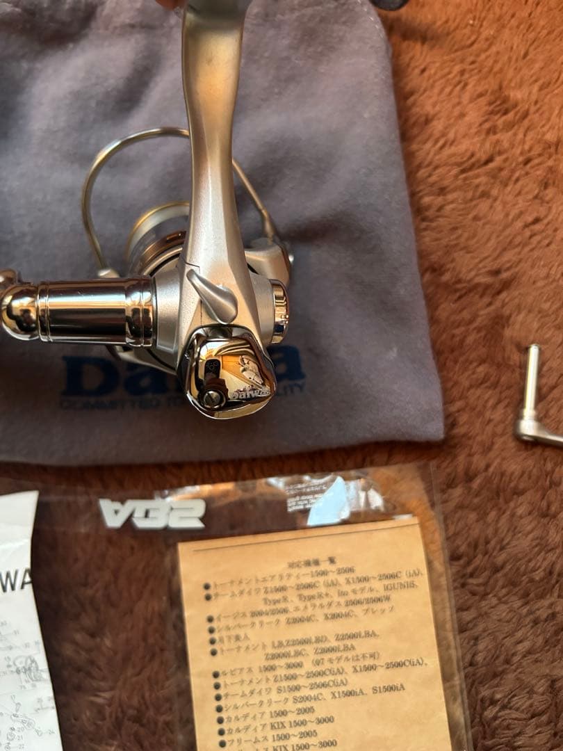 Daiwa TEAM DAIWA 2004C イグニス