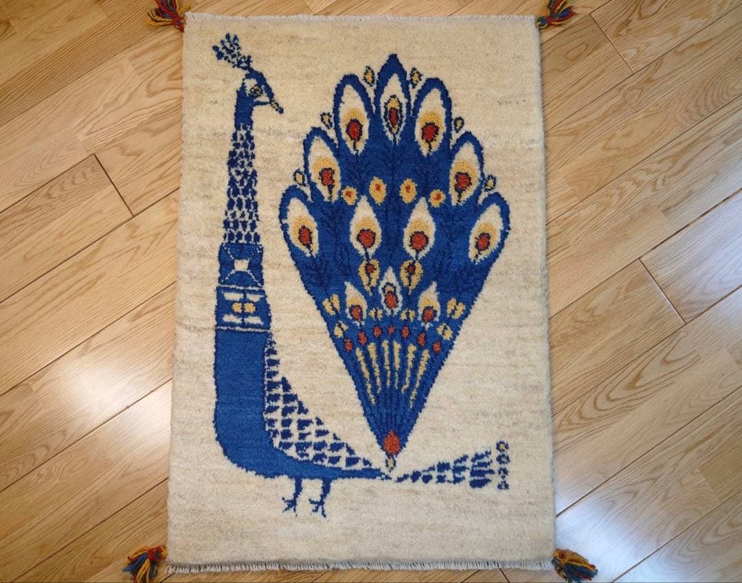 【夏のキャンペーン】ペルシャ　ギャッベ　玄関　90×60 アイボリー　孔雀