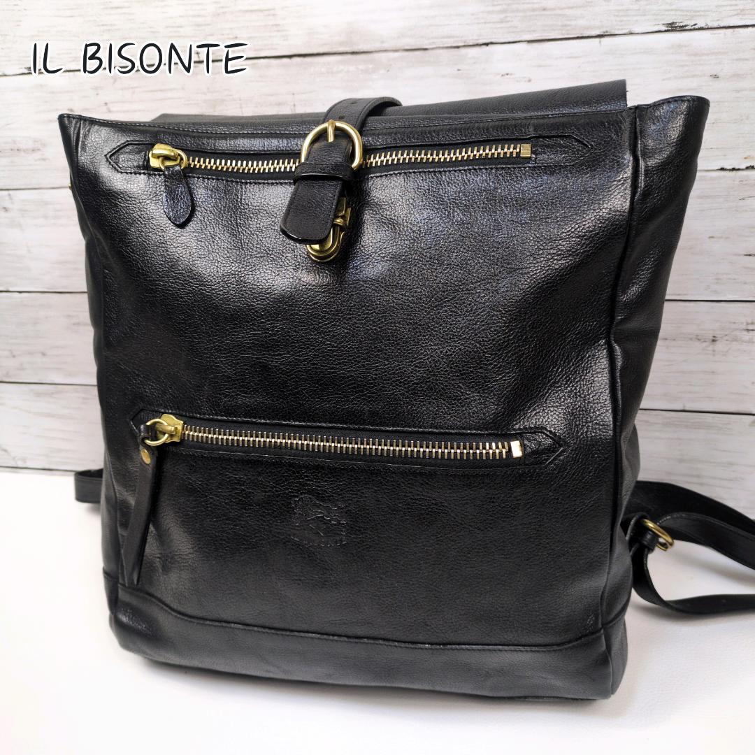 イルビゾンテ リュック ブラック バックパック レザー 大容量 シボ エンボス