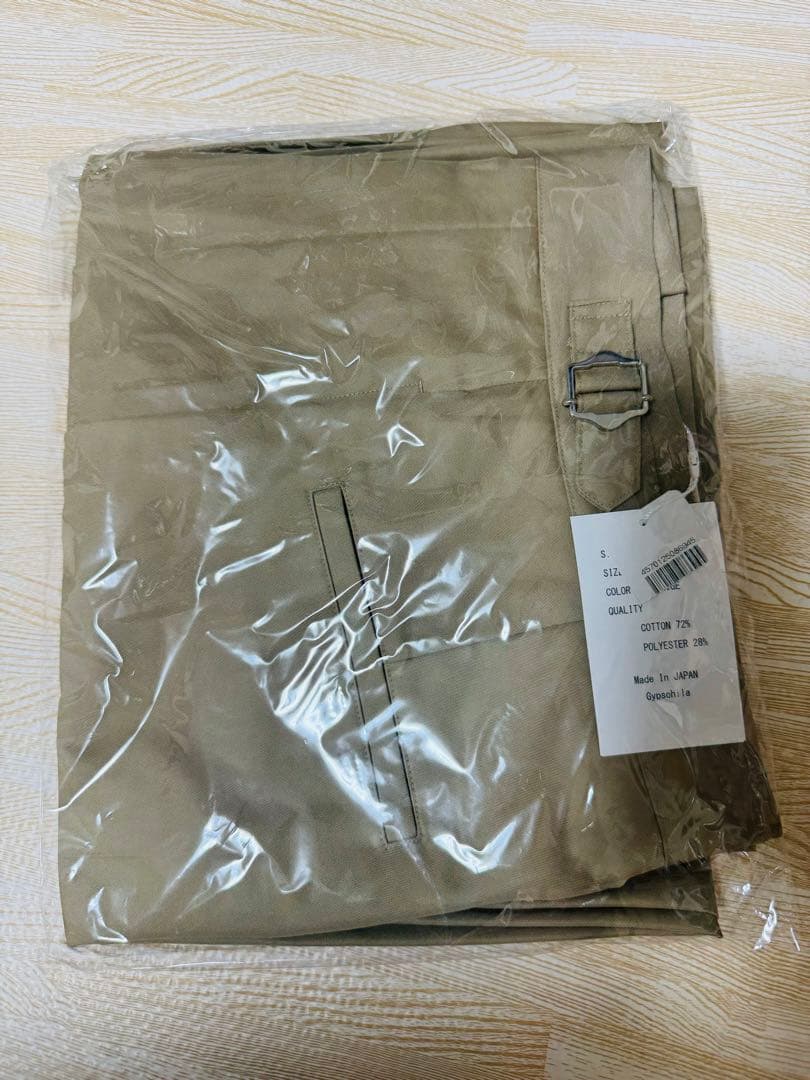 Gypsohila ジプソフィア Moving Chino Pants