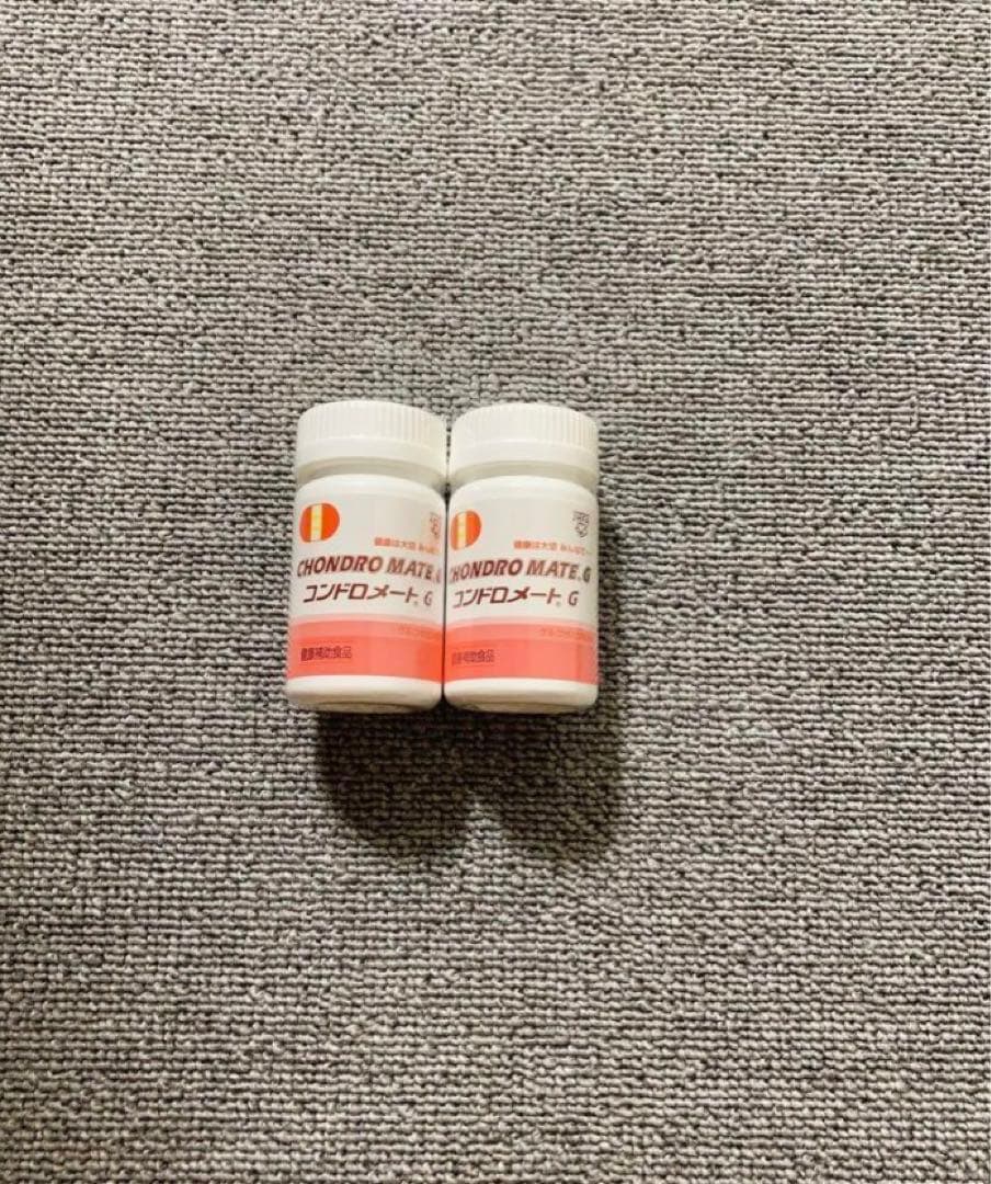 コンドロメートG 2個