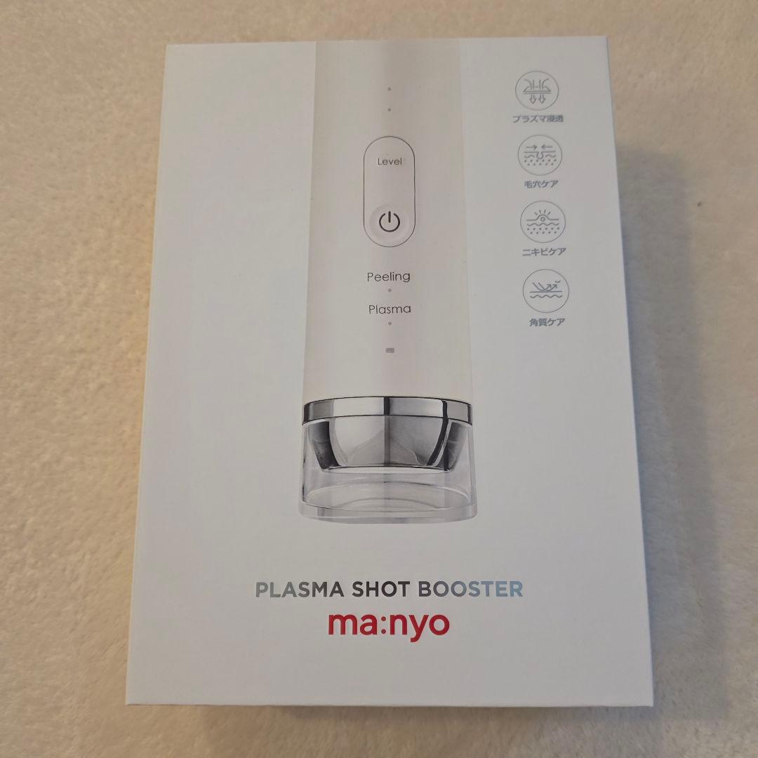 manyo プラズマショットブースター 美顔器