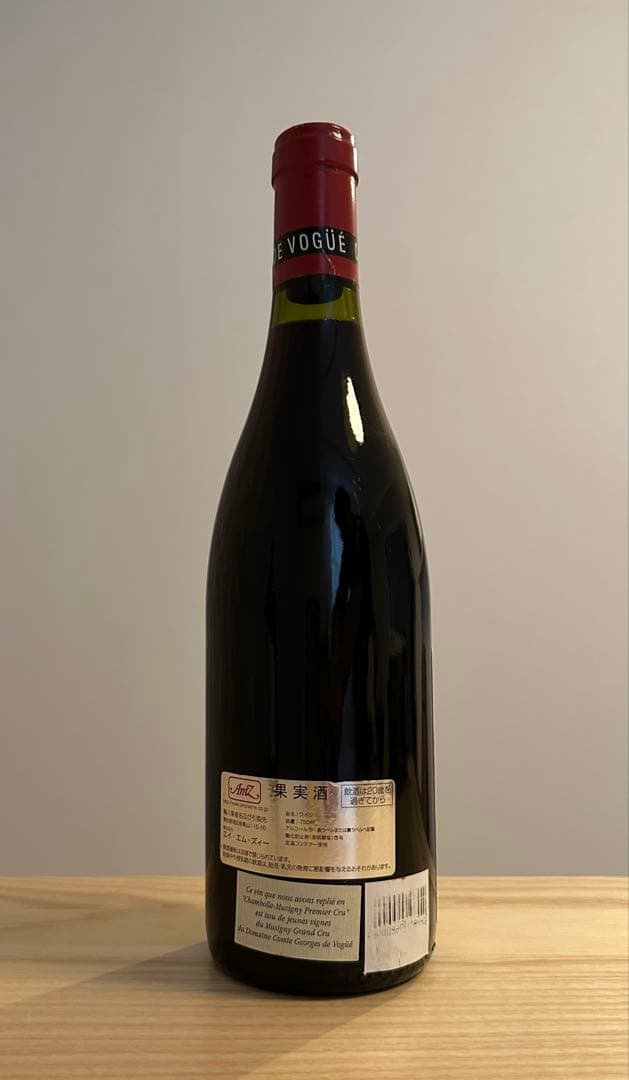 ヴォギュエ　シャンボールミュジニー1er 2009 750ml