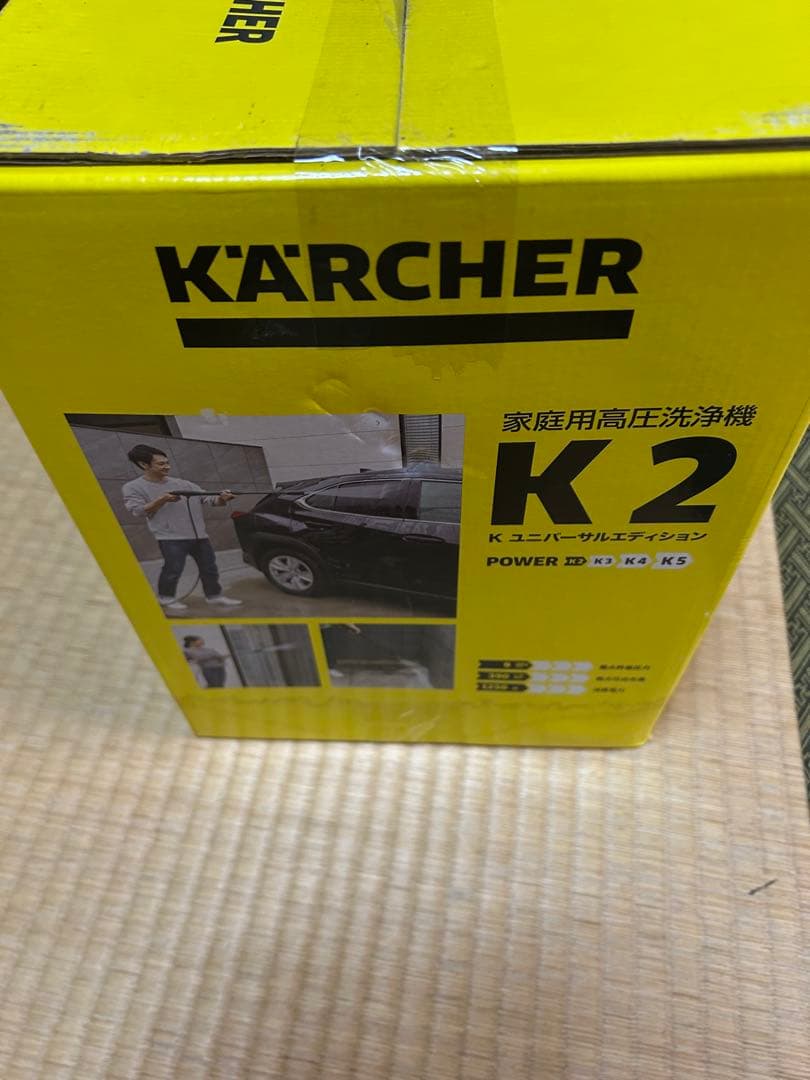 早い方優先　KARCHER K 2 高圧洗浄機 本体