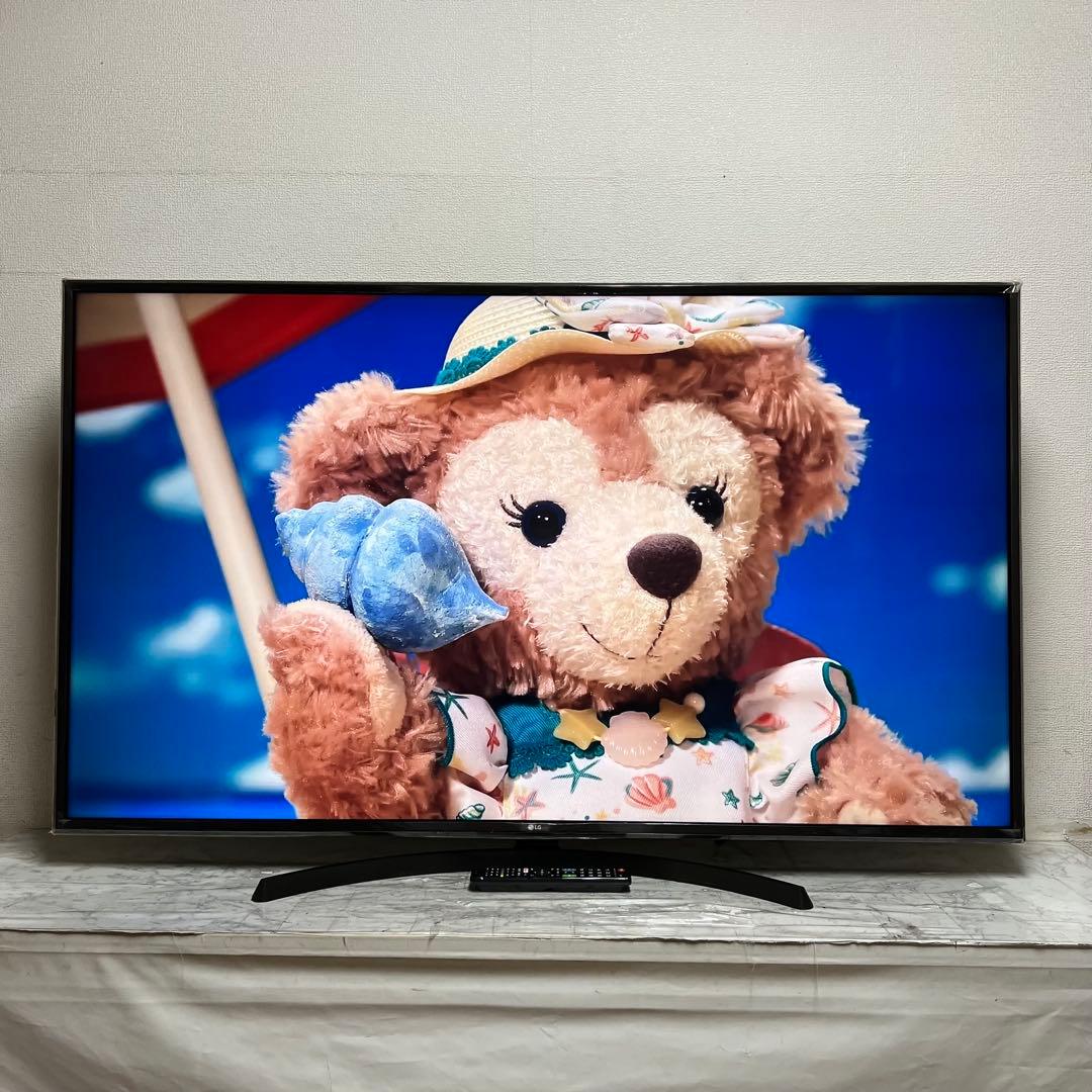 全国送料込❣️LG 65型4K液晶テレビネット動画多数視聴可