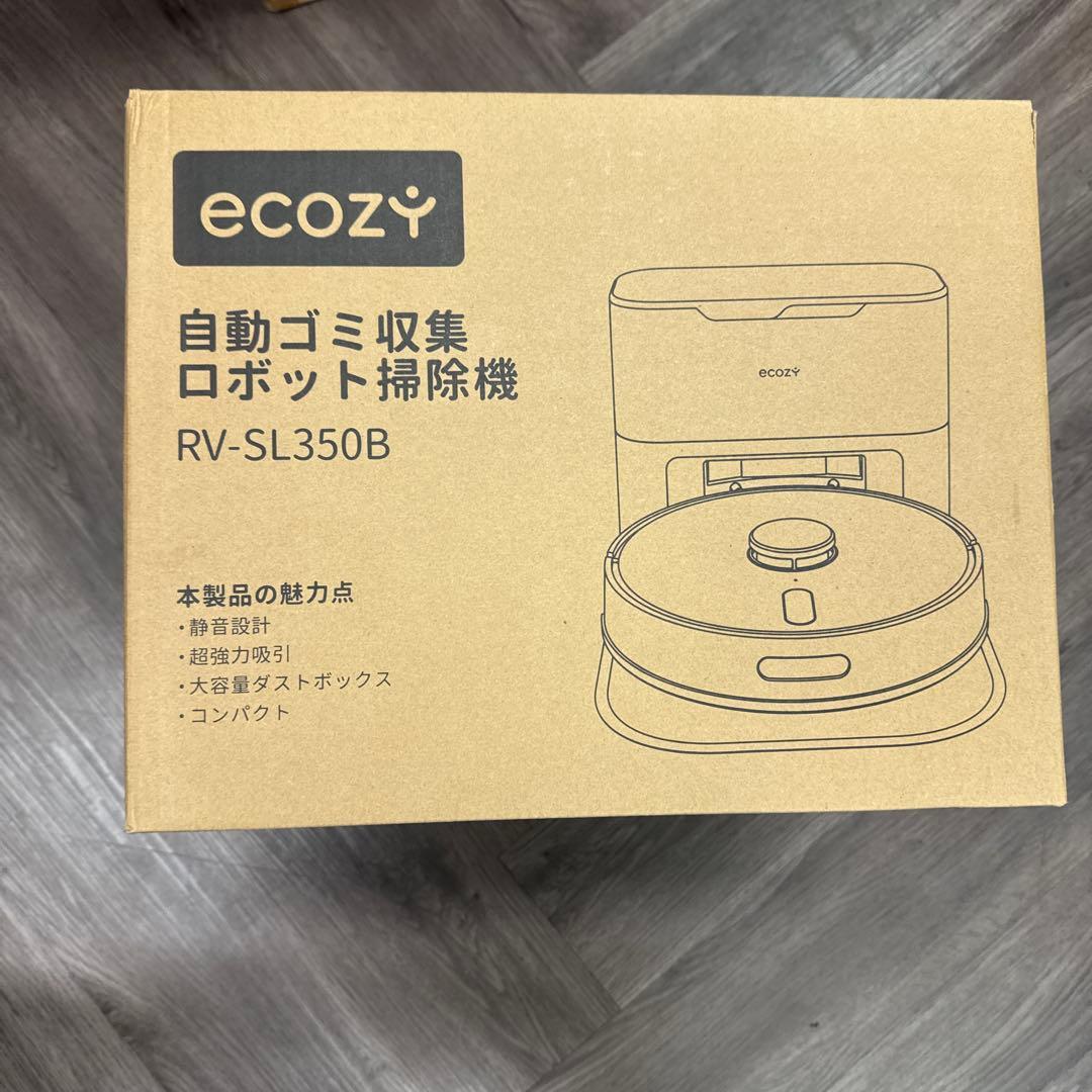 ロボット掃除機 【21,000Pa+5,000Pa強力吸引】ロボット掃除機