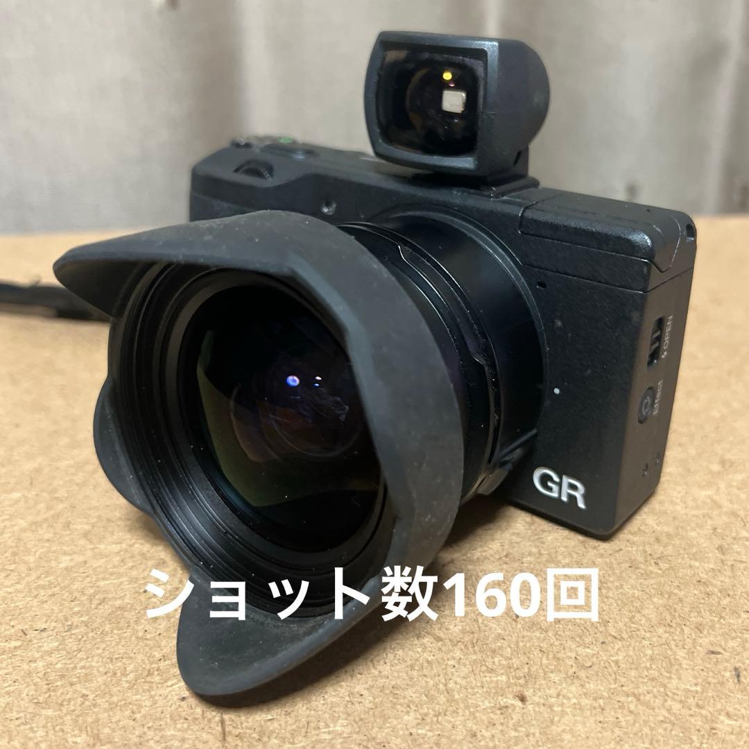 リコーGR (APS-C)初代＋ワイドレンズ＋ファインダー