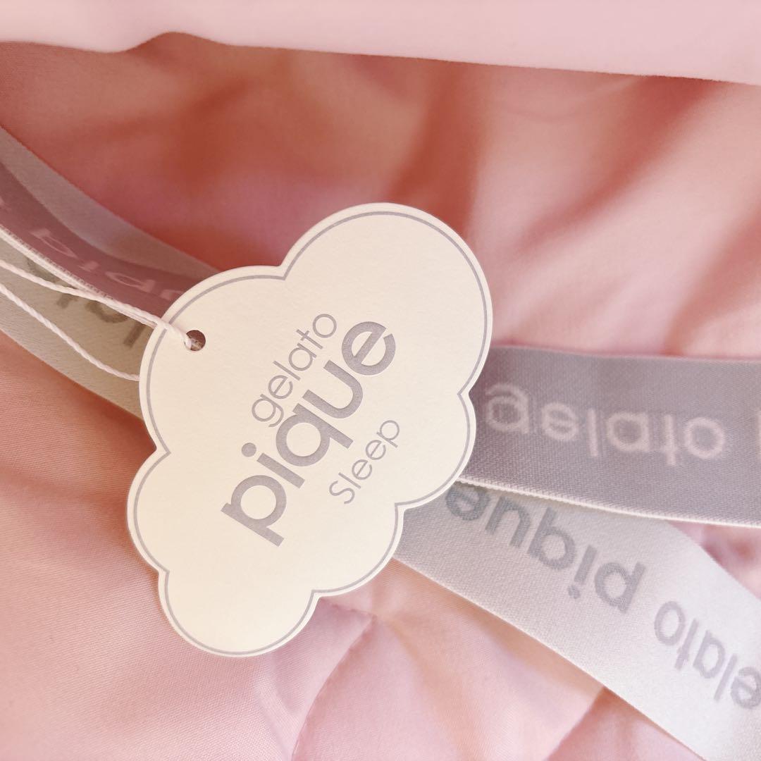 新品未使用★ジェラートピケスリープ　ダブル　掛けカバー、敷きパッドセット　ハート