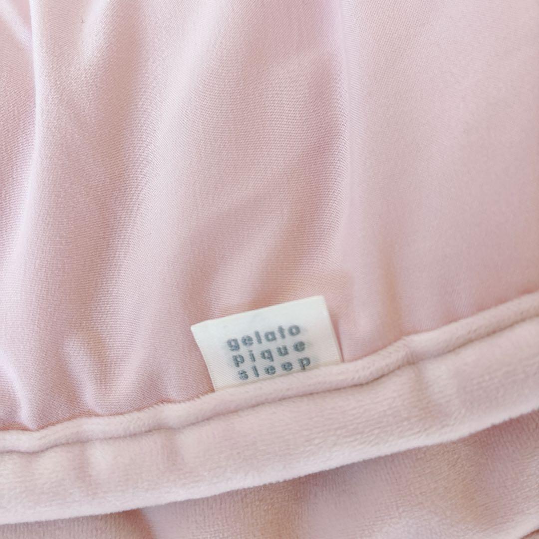 新品未使用★ジェラートピケスリープ　ダブル　掛けカバー、敷きパッドセット　ハート