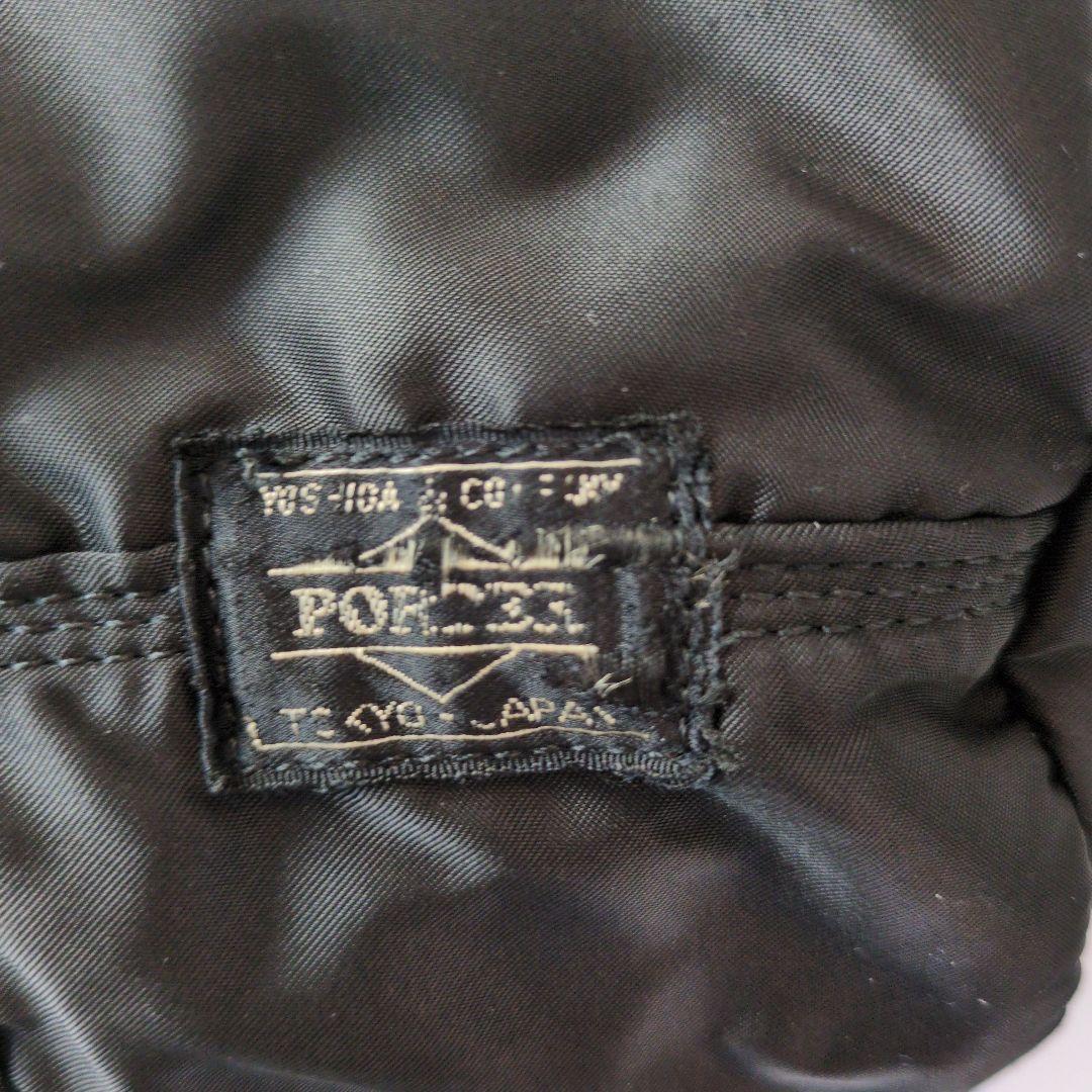 PORTER ブラック ミニタンカー ドラムバッグ