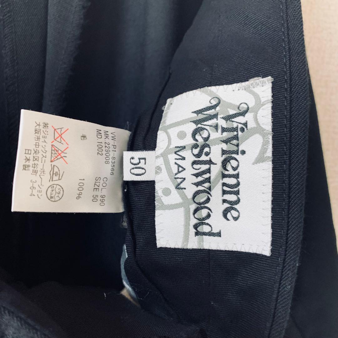 Vivienne Westwood MAN ウールパンツ　オーブボタン　黒　50