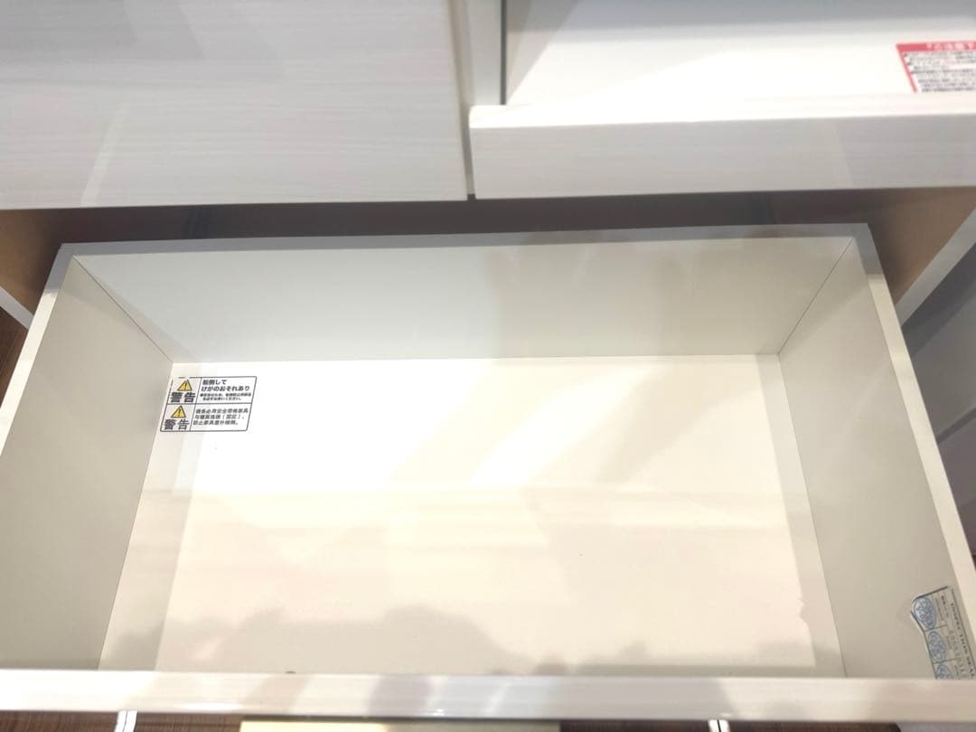 ニトリ キッチンボード 食器棚　幅80cm