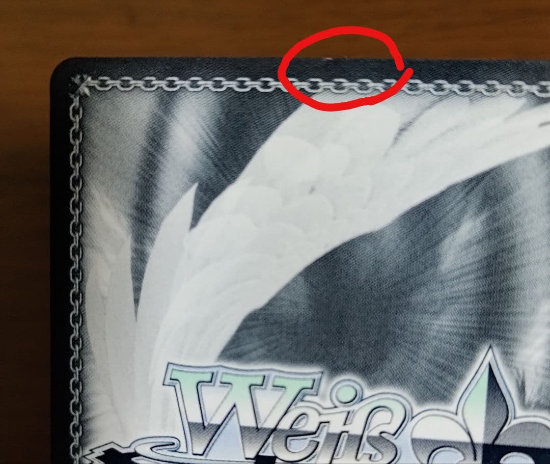 キミと混浴 白銀ノエル SSP