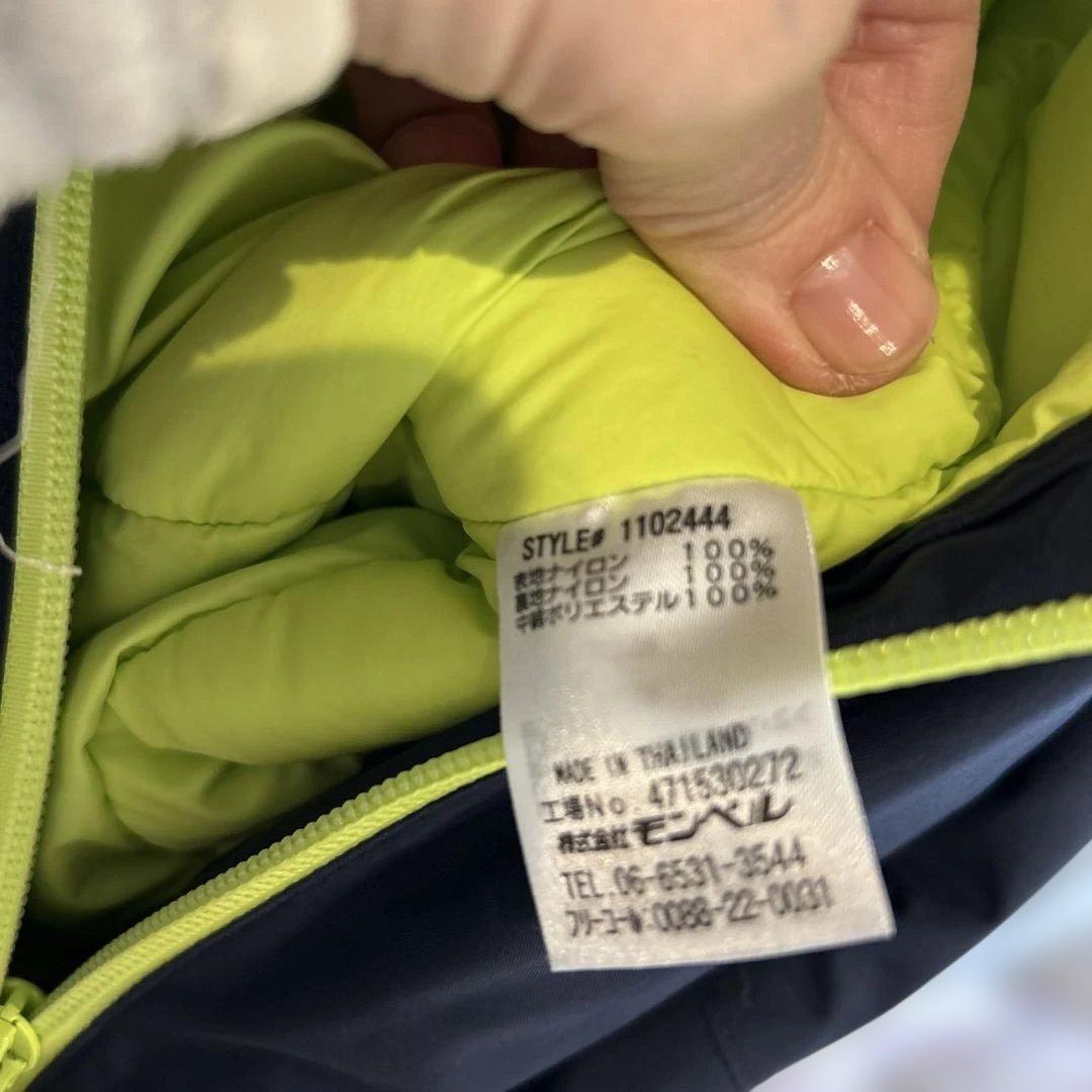 mont-bell 子供用スキーウェア 150