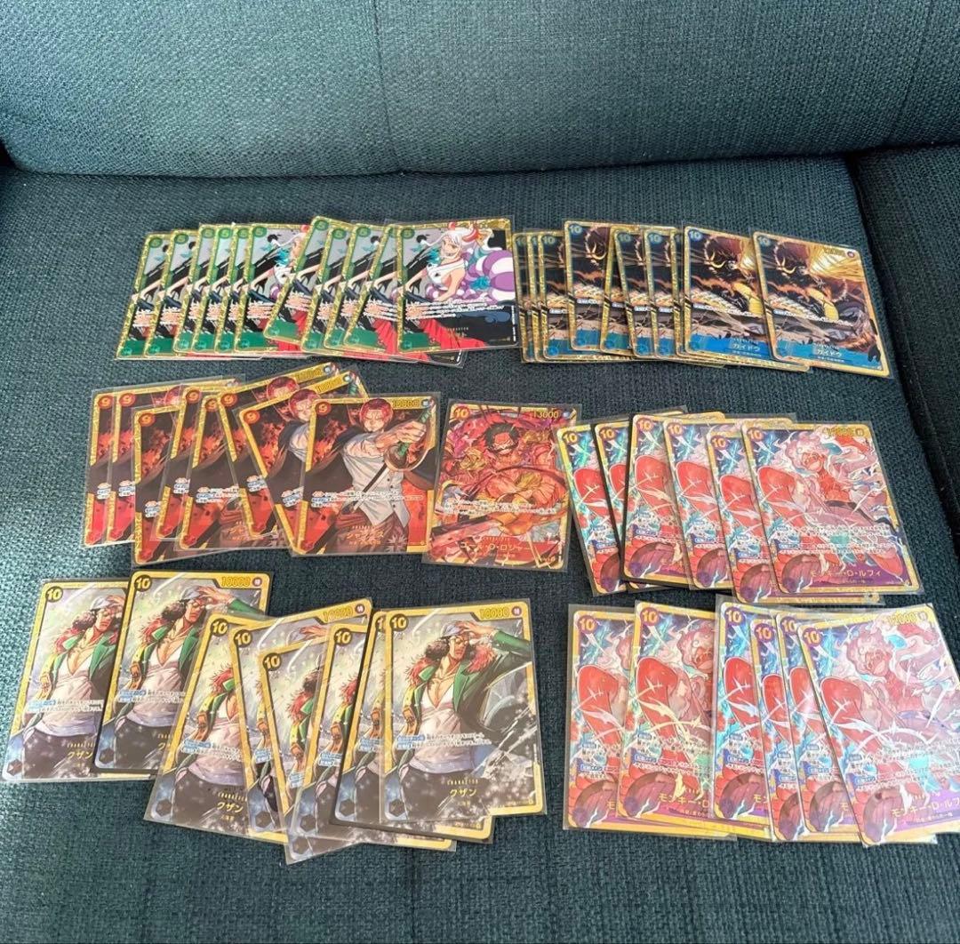 ワンピース カードゲーム SEC50枚セット