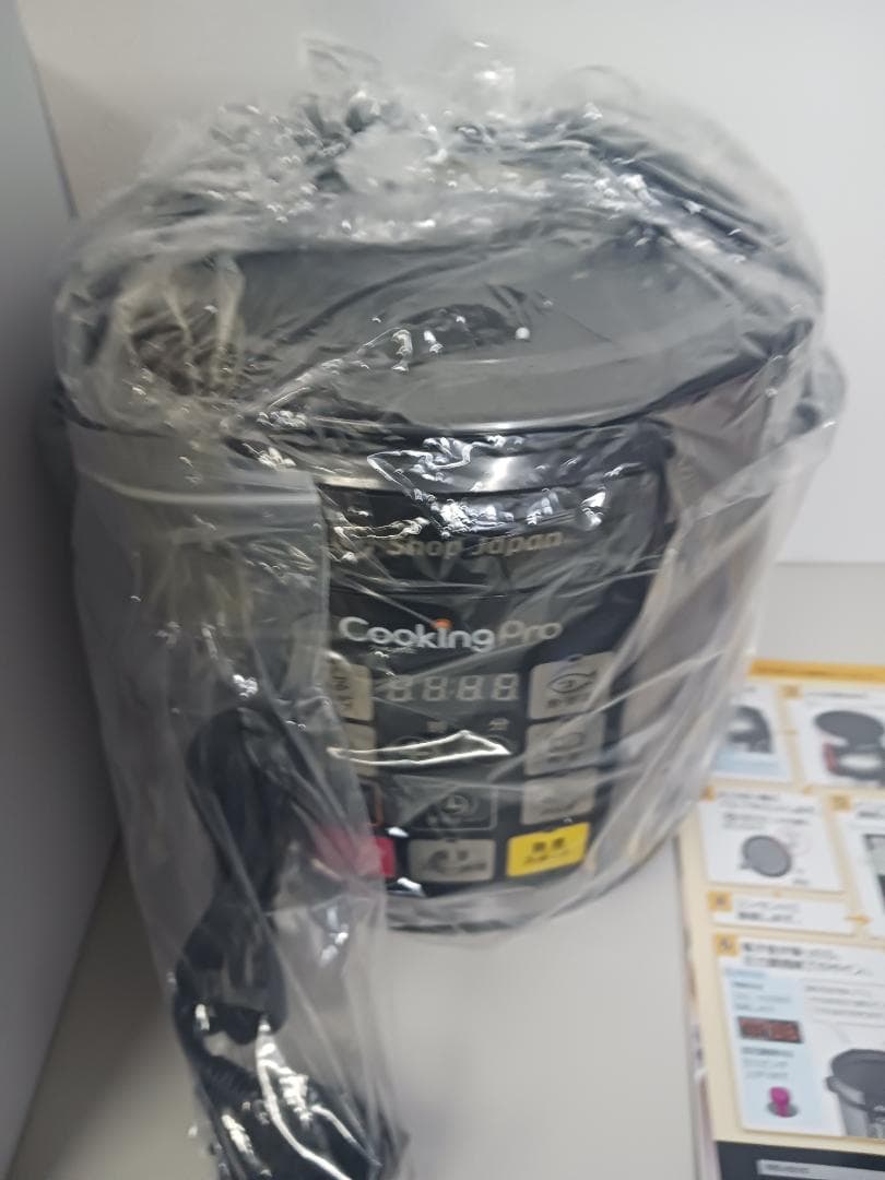 電気圧力鍋 クッキングプロ SC-30SA-J03 未使用品 ショップジャパン