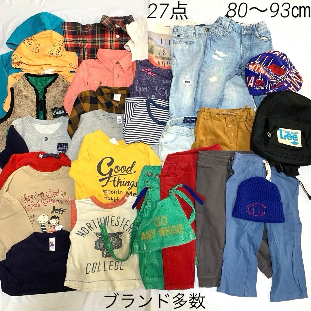 ブランド多数 マーキーズ F.Oキッズ ベビー服まとめ売り アウター パンツ