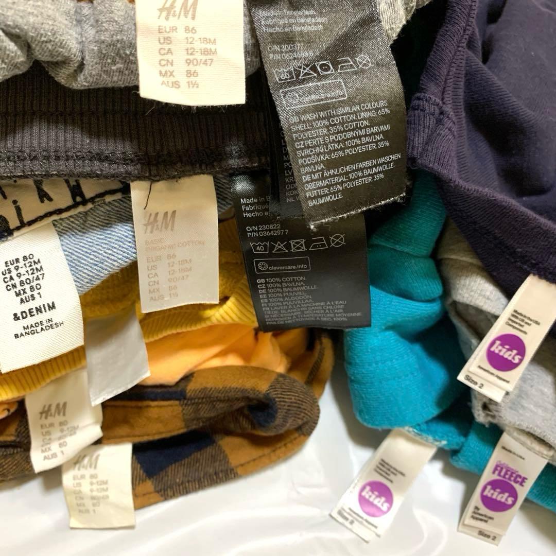 ブランド多数 マーキーズ F.Oキッズ ベビー服まとめ売り アウター パンツ