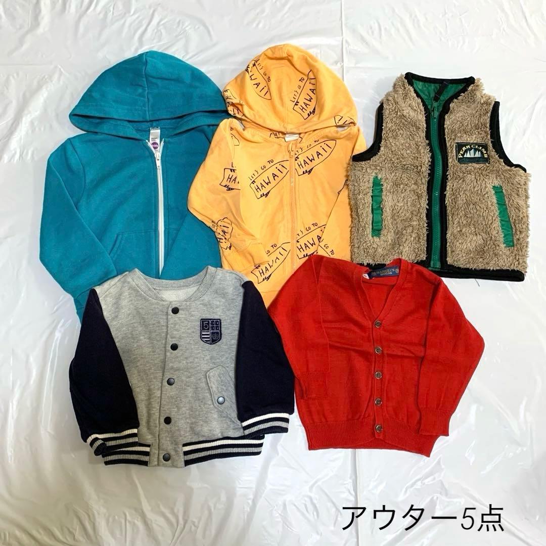 ブランド多数 マーキーズ F.Oキッズ ベビー服まとめ売り アウター パンツ