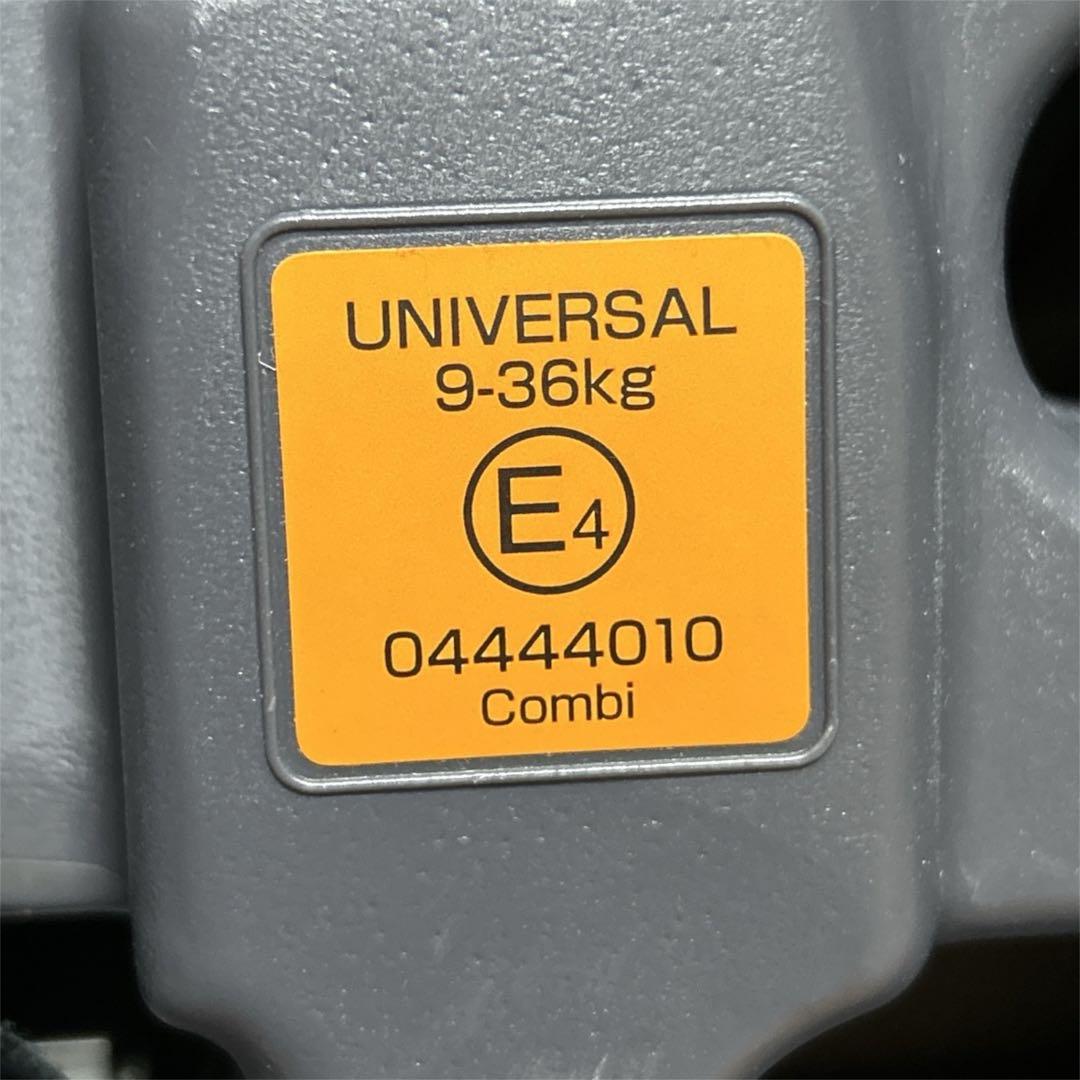 【美品】 Combi ジョイトリップ エアスルー GC ブラック ジュニアシート