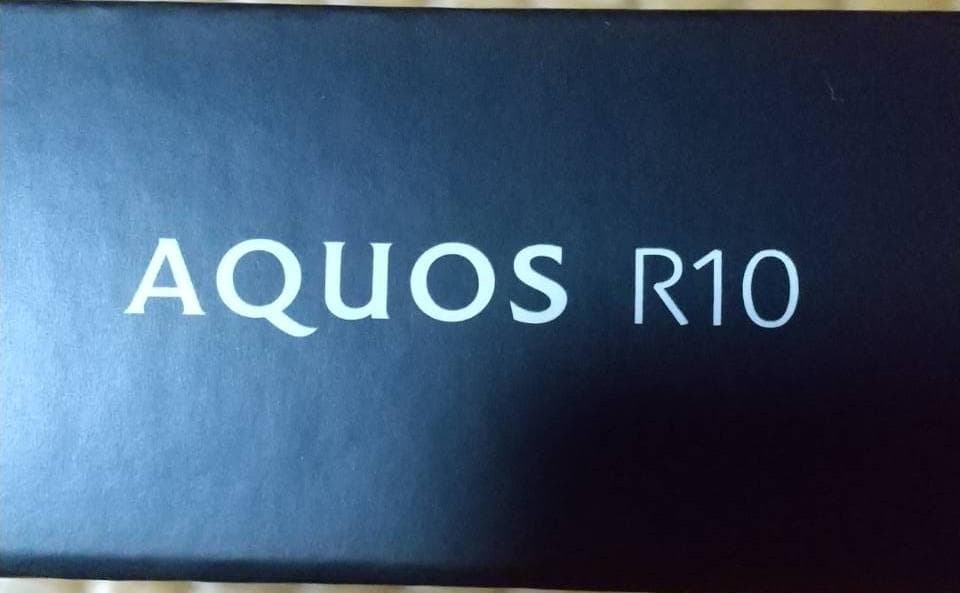 シャープ　AQUOS R10　6.5インチ　SH-M31A-W　256GB　新品