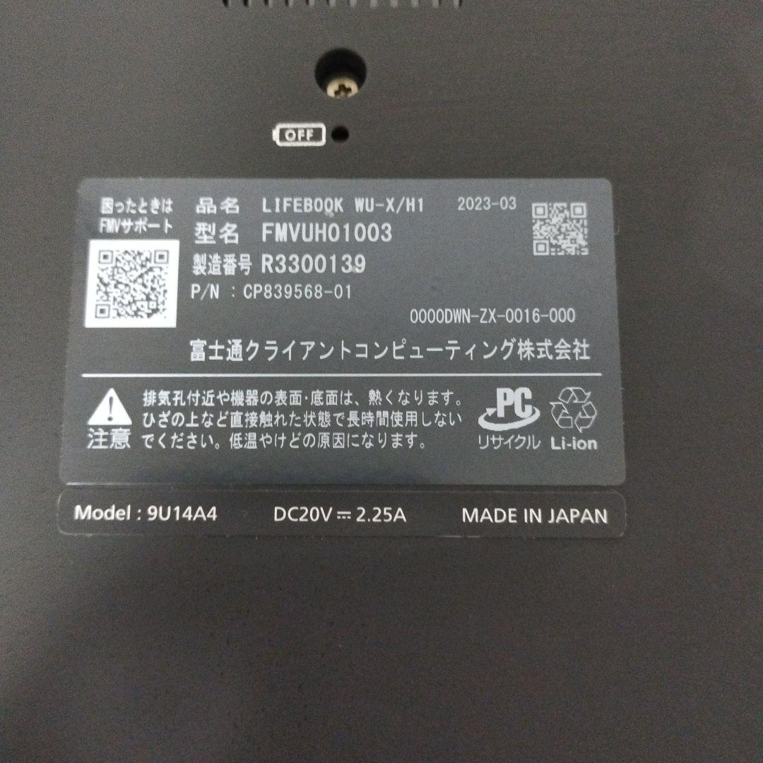 Fujitsu LIFEBOOK wu-x/h1 ノートPC 本体