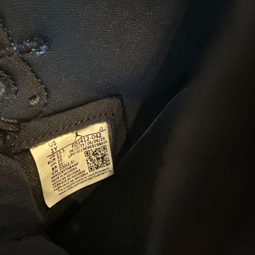 Nike スニーカー新品