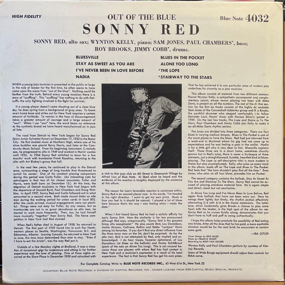ジャズレコード Sonny Red/Out Of The Blue