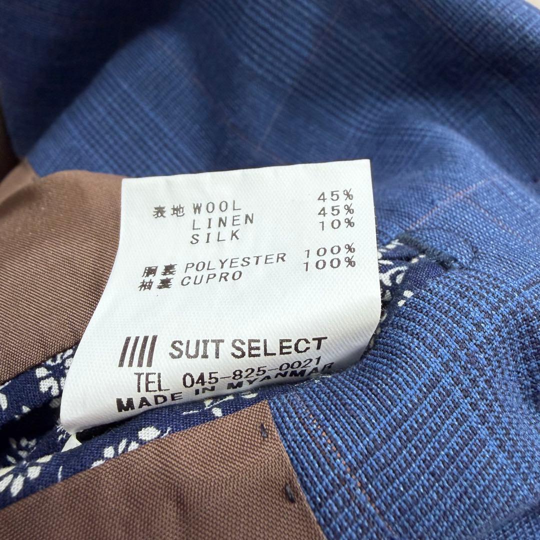 スーツセレクト グアベロ ウィンドーチェック 段返り 本切羽 リネン シルク混