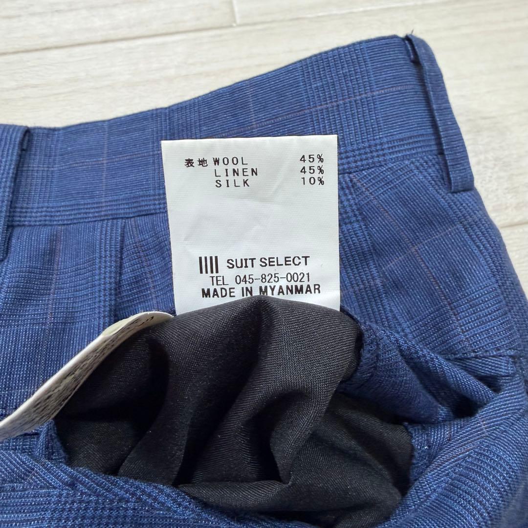 スーツセレクト グアベロ ウィンドーチェック 段返り 本切羽 リネン シルク混