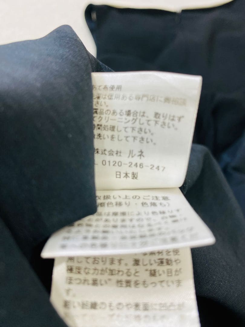 8694. Rene 2way ふんわり ノースリーブ Aライン ワンピース