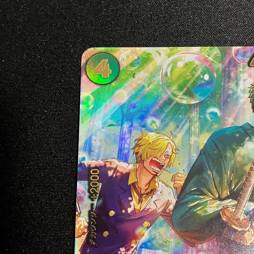 ワンピースカードゲーム ロロノア・ゾロ SP パラレル PRB02-006