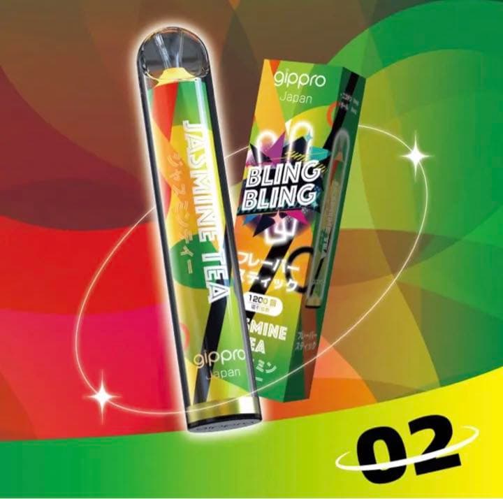 【10本】持ち運びシーシャ Bling Bling ジャスミンティー