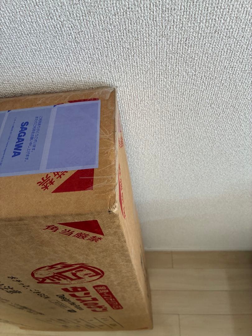 ハンガーラック 幅120〜218cm 130kg耐荷重