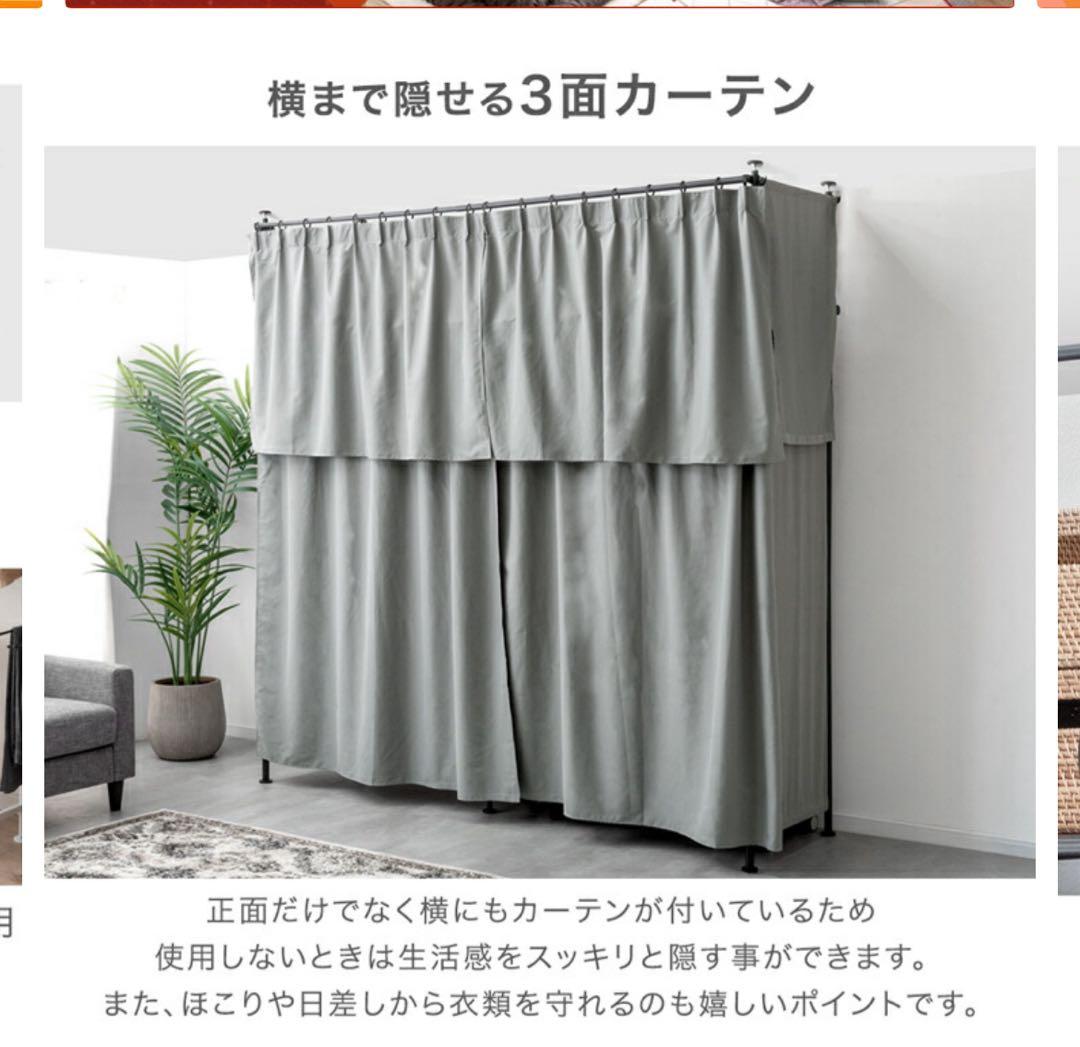 ハンガーラック 幅120〜218cm 130kg耐荷重