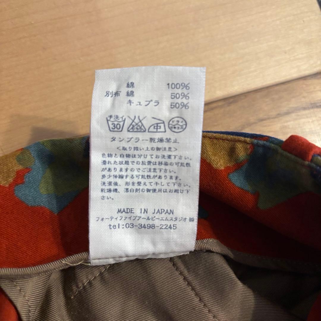 【s-soldes】45R フォーティーファイブR 花柄パンツ