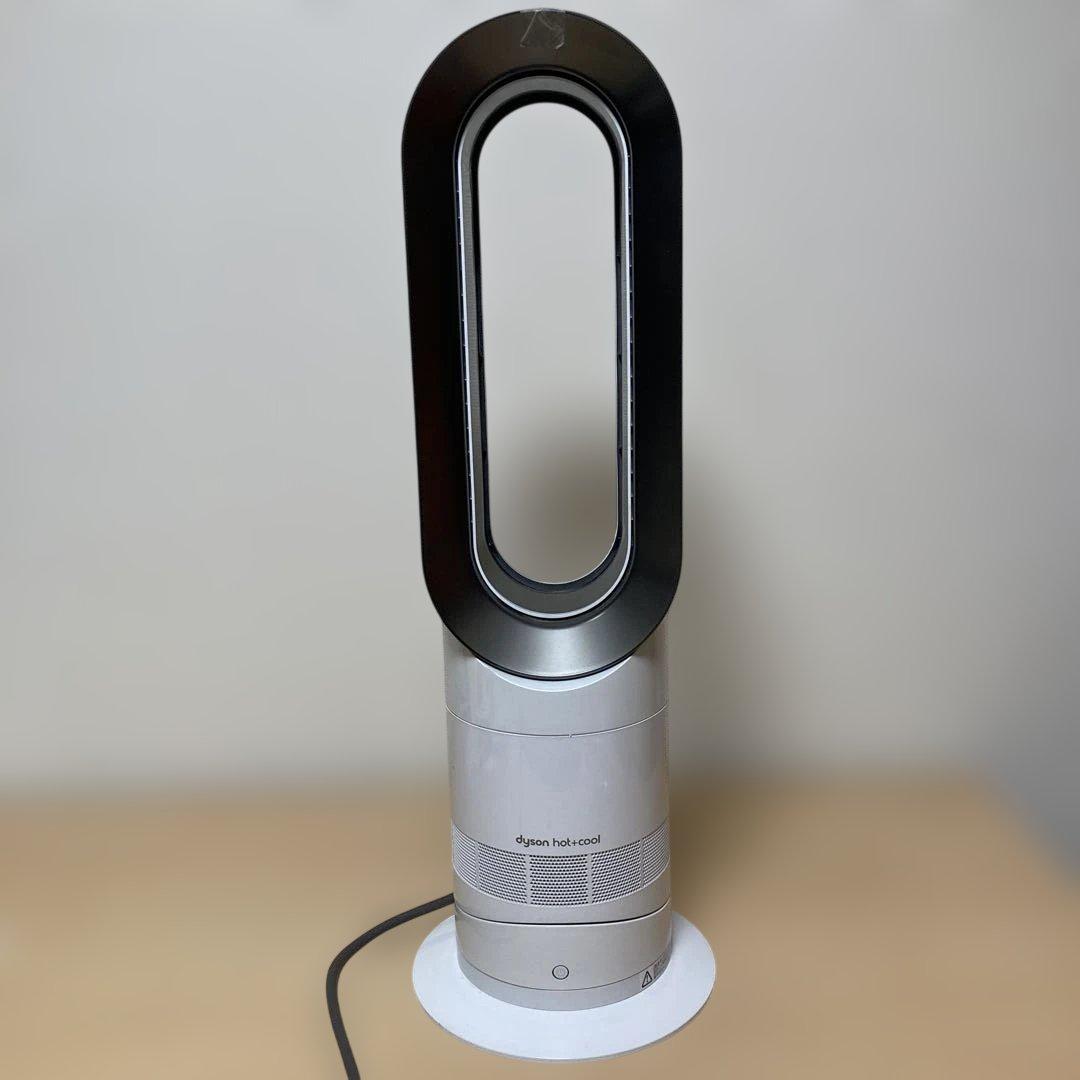 ダイソン ホット＆クール AM09 20年製 ホワイト