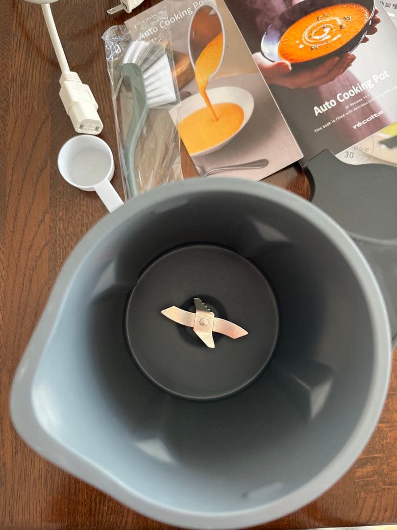 recolte レコルト 自動調理ポット