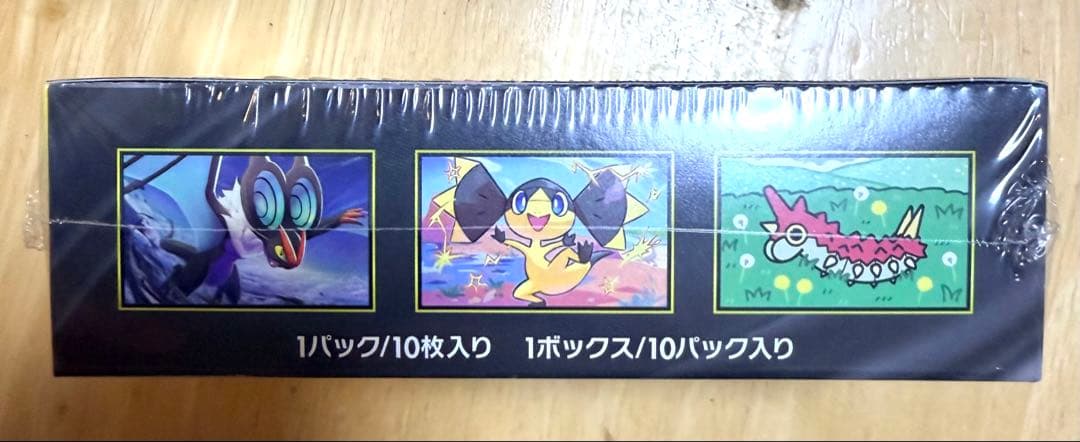 ポケモンカード　MEGAドリームex シュリンク付き未開封