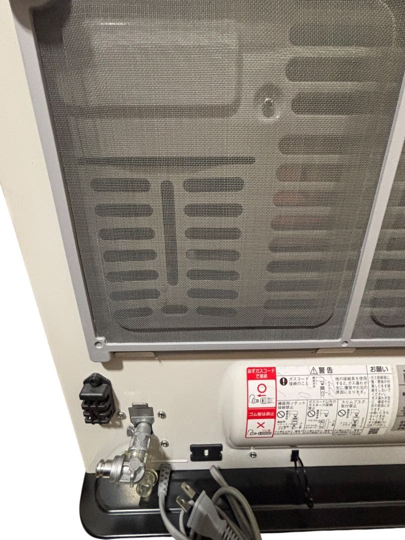 リンナイ ガスファンヒーター RC-U4001E 都市ガス用