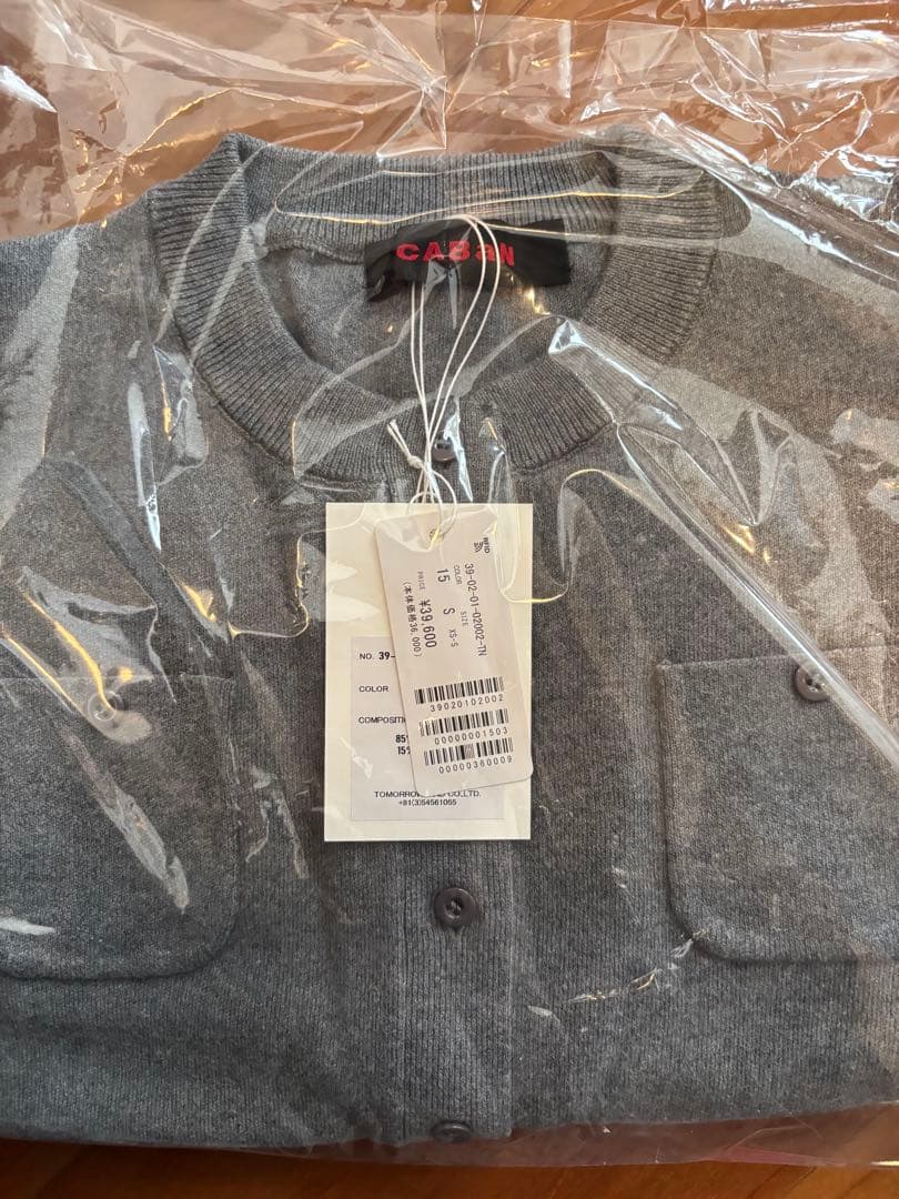 CABaN コットンカシミヤ クルーネックカーディガン　S