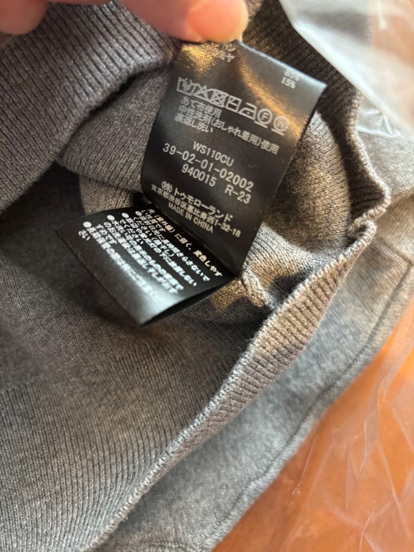 CABaN コットンカシミヤ クルーネックカーディガン　S