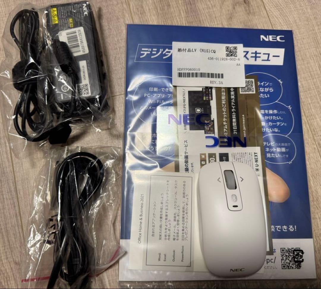 LAVIE PC-N1575CAW [パールホワイト]