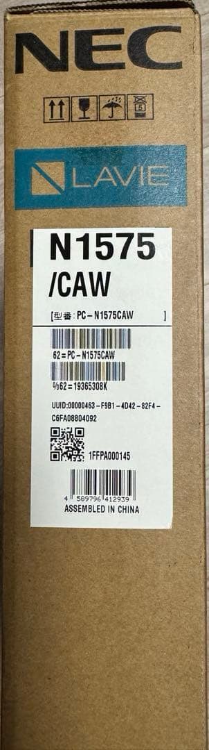 LAVIE PC-N1575CAW [パールホワイト]