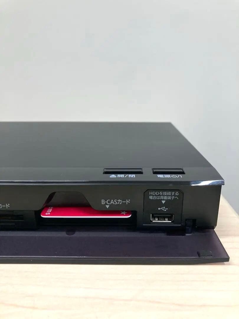 めっちゃ綺麗　1TB パナソニック　ブルーレイ　DMR-BRW 1010