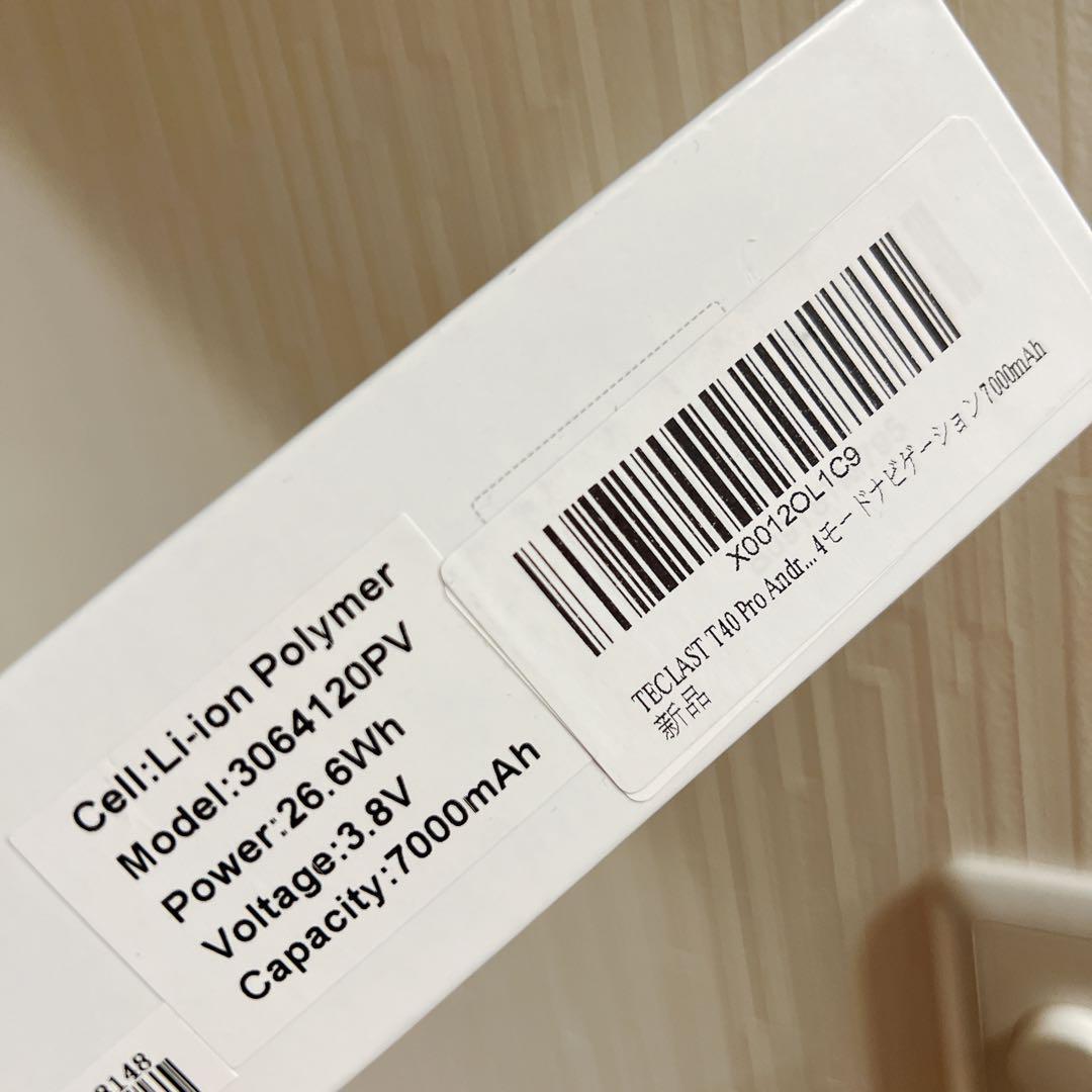 【訳有‼️】Android12 タブレット 10.4インチ　wifi 128GB